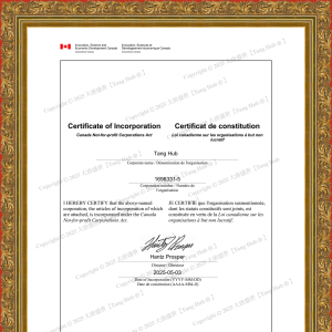 请输入相册名称