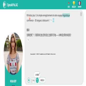 请输入相册名称